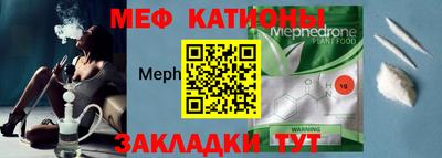 ГАЛЛЮЦИНОГЕННЫЕ ГРИБЫ Нарткала