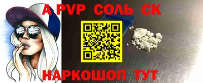 ГАЛЛЮЦИНОГЕННЫЕ ГРИБЫ Нарткала