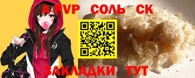 ГАЛЛЮЦИНОГЕННЫЕ ГРИБЫ Нарткала