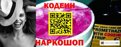 ГАЛЛЮЦИНОГЕННЫЕ ГРИБЫ Нарткала