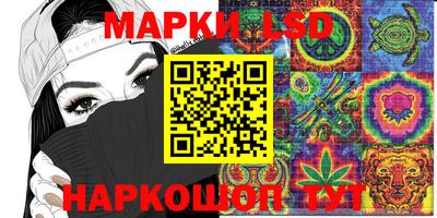 МДМА Наро-Фоминск