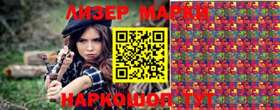 крисы Моздок