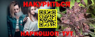 МДМА Наро-Фоминск