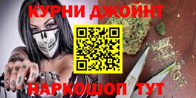 МДМА Наро-Фоминск