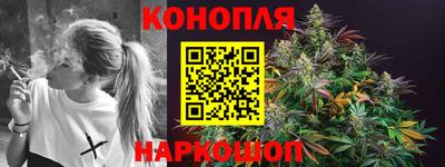 МДМА Наро-Фоминск