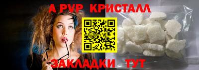ГАЛЛЮЦИНОГЕННЫЕ ГРИБЫ Нарткала