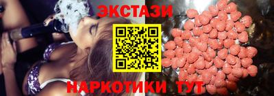 ГАЛЛЮЦИНОГЕННЫЕ ГРИБЫ Нарткала