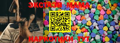 крисы Моздок