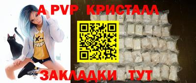 ГАЛЛЮЦИНОГЕННЫЕ ГРИБЫ Нарткала