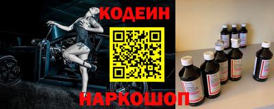 ГАЛЛЮЦИНОГЕННЫЕ ГРИБЫ Нарткала
