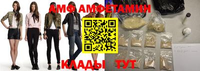 крисы Моздок