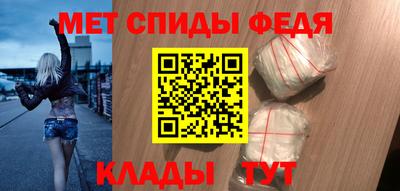 стафф Нальчик