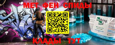 МДМА Наро-Фоминск