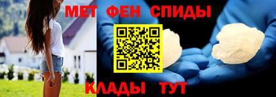 крисы Моздок