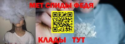 стафф Нальчик