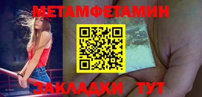 ГАЛЛЮЦИНОГЕННЫЕ ГРИБЫ Нарткала