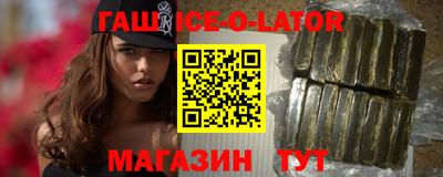 ГАЛЛЮЦИНОГЕННЫЕ ГРИБЫ Нарткала