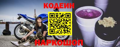 стафф Нальчик