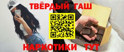 спайс Можга