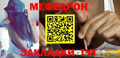 ГАЛЛЮЦИНОГЕННЫЕ ГРИБЫ Нарткала